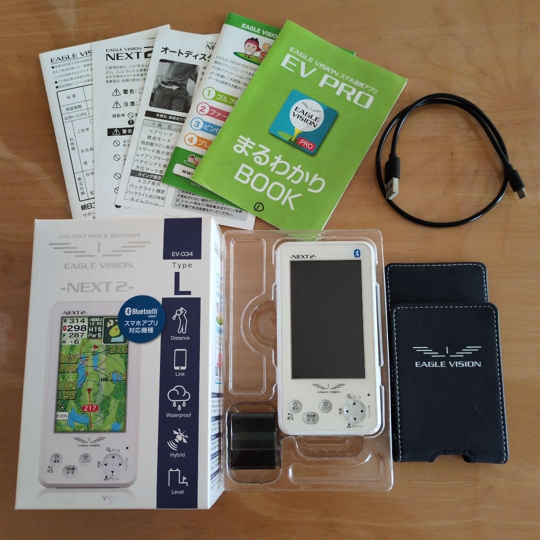 EAGLE VISION EV-034 GPSナビ
