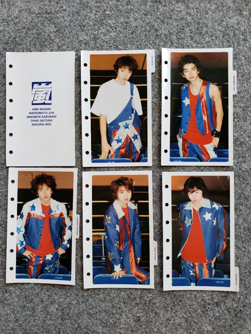 嵐 2000年～2002年