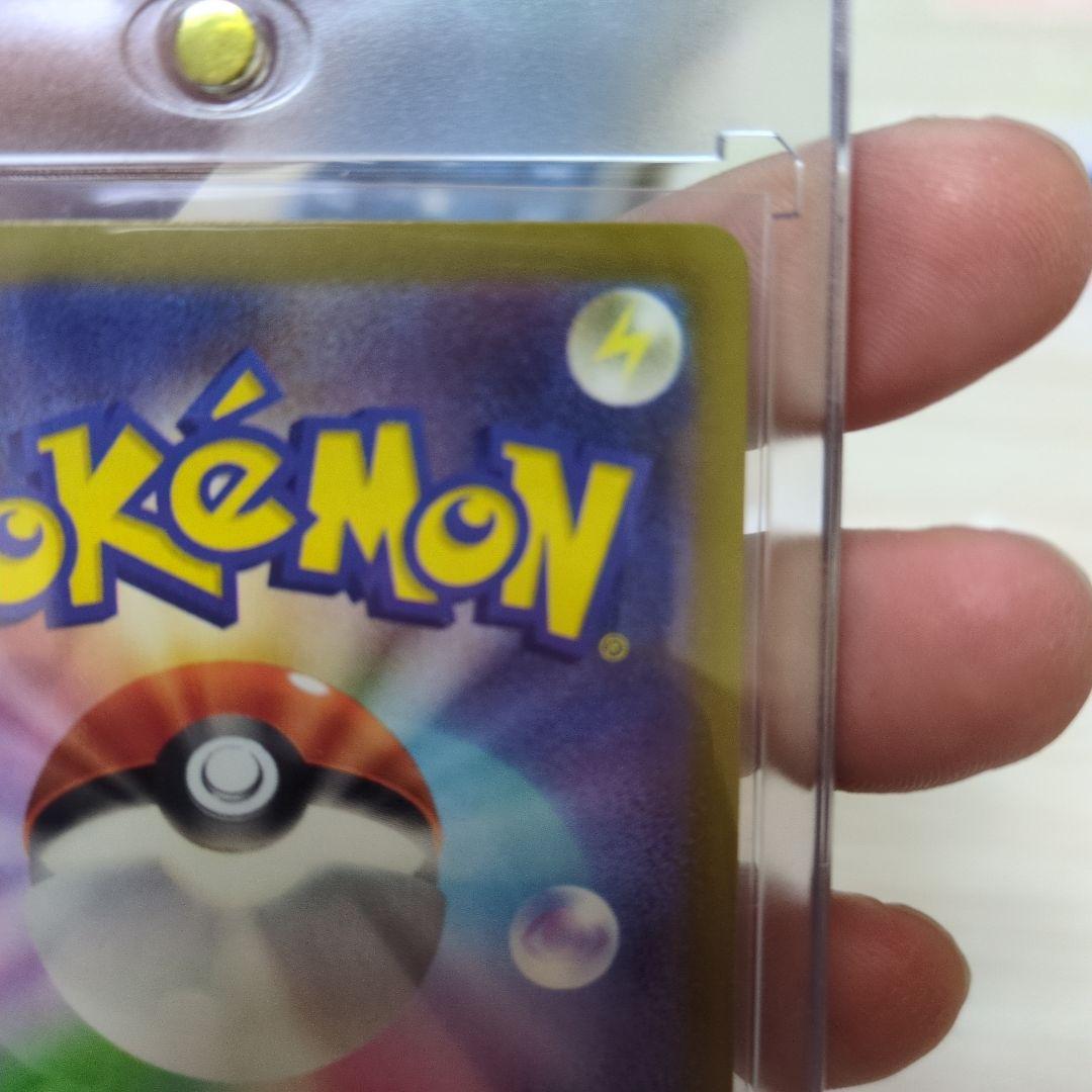 PSA10Nのゾロアーク ex SAR ポケモンカード