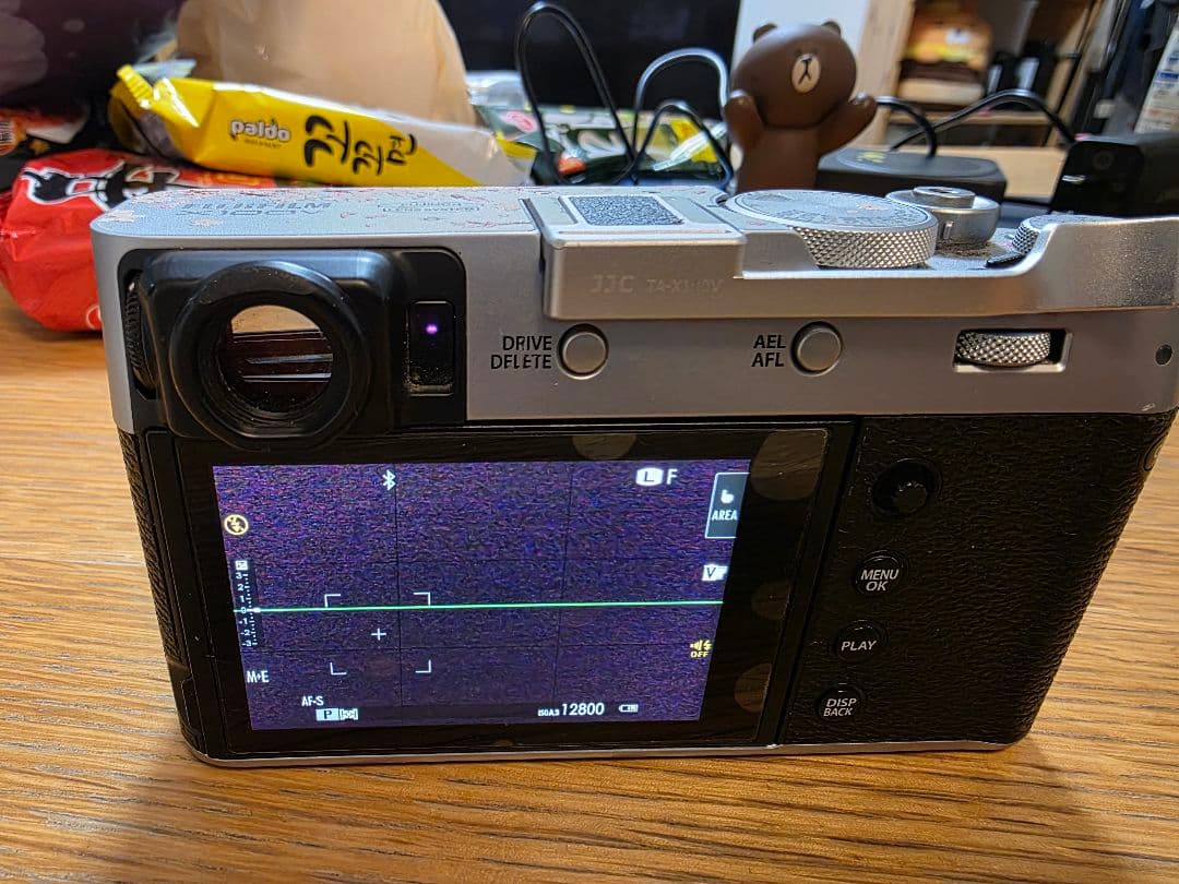 Fujifilm X100V カメラ