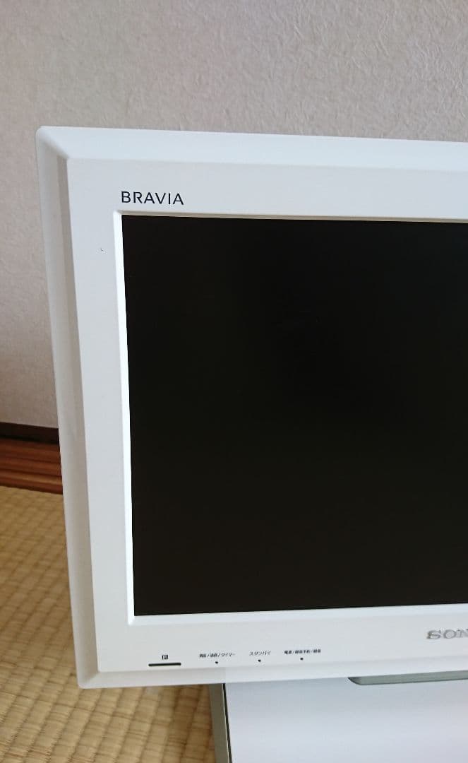 SONY BRAVIA デジタルハイビジョン液晶テレビ／KDL-19J5