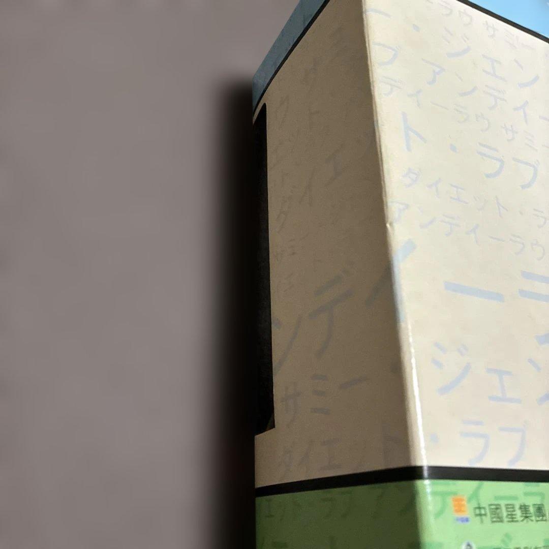 ❸痩身男女　中国星電影熱愛熱瘦身男女劉德華鄭秀文陶瓷 搖頭公仔，興趣及遊戲