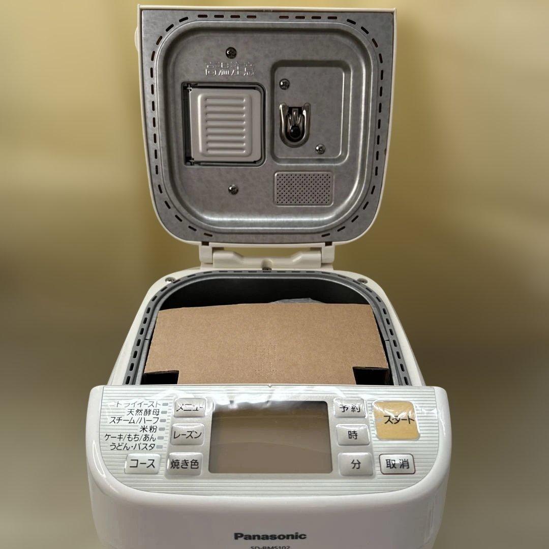 Panasonic パナソニック　ホームベーカリー　1斤タイプ