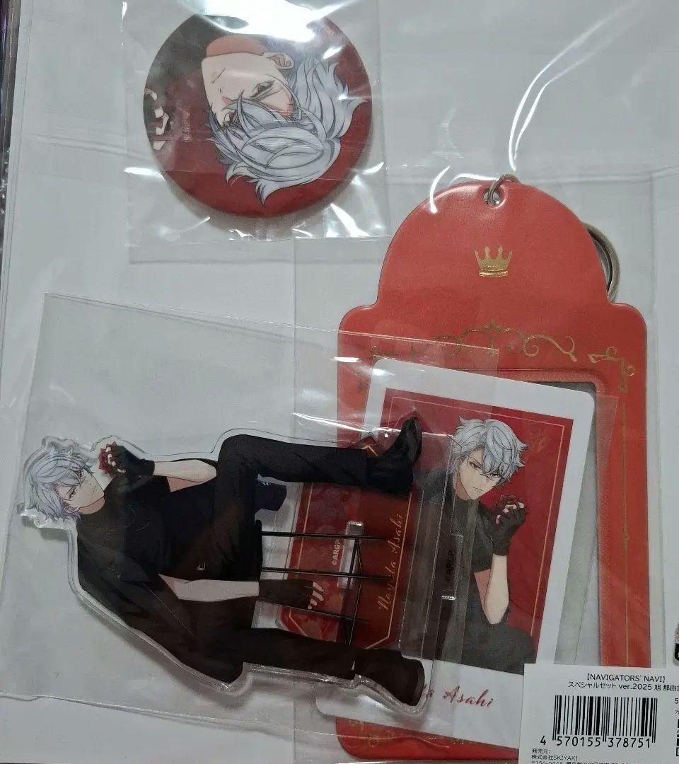 ARGONAVIS Birthday アクリルスタンド　缶バッジ　旭　那由多