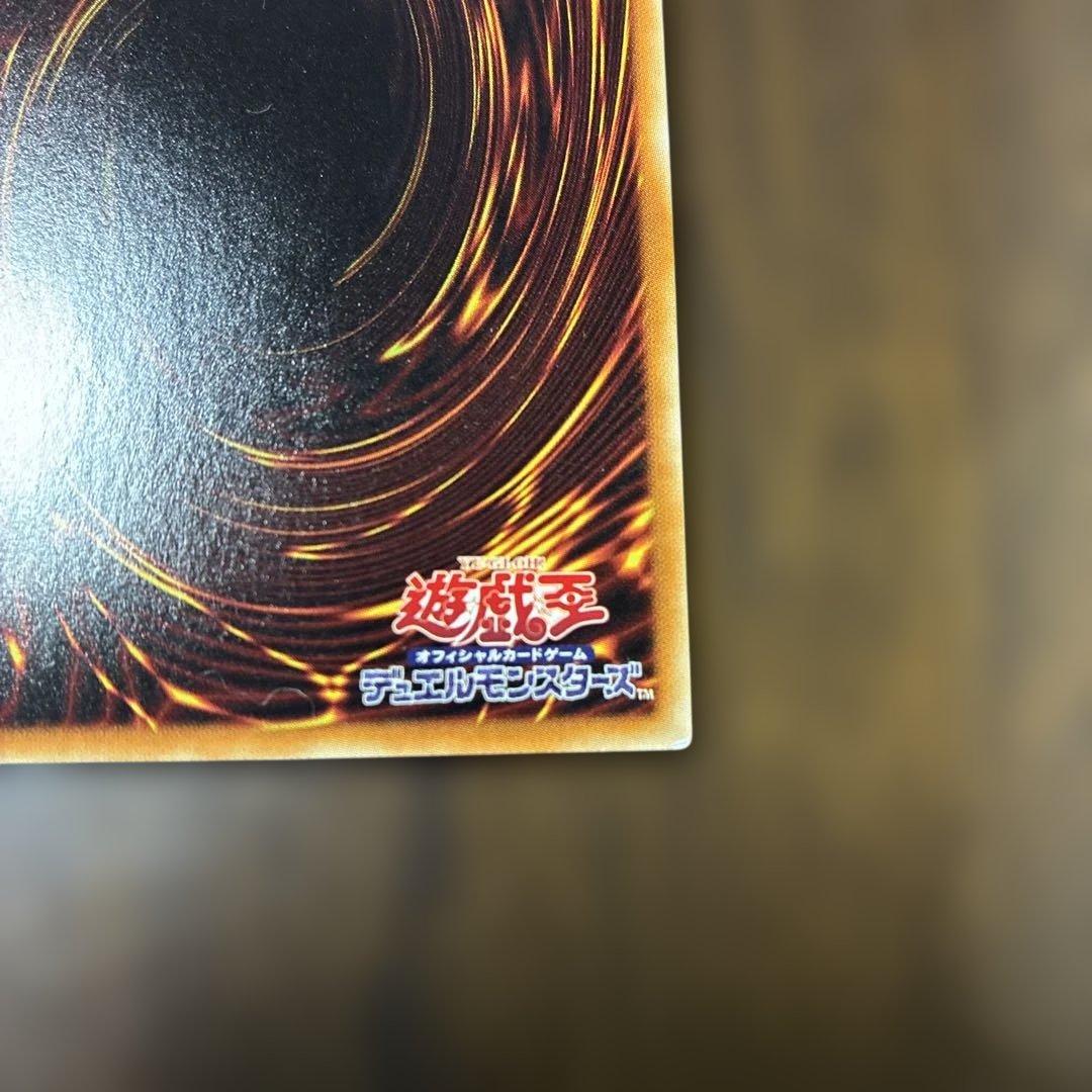 遊戯王 儚無みずき 20th