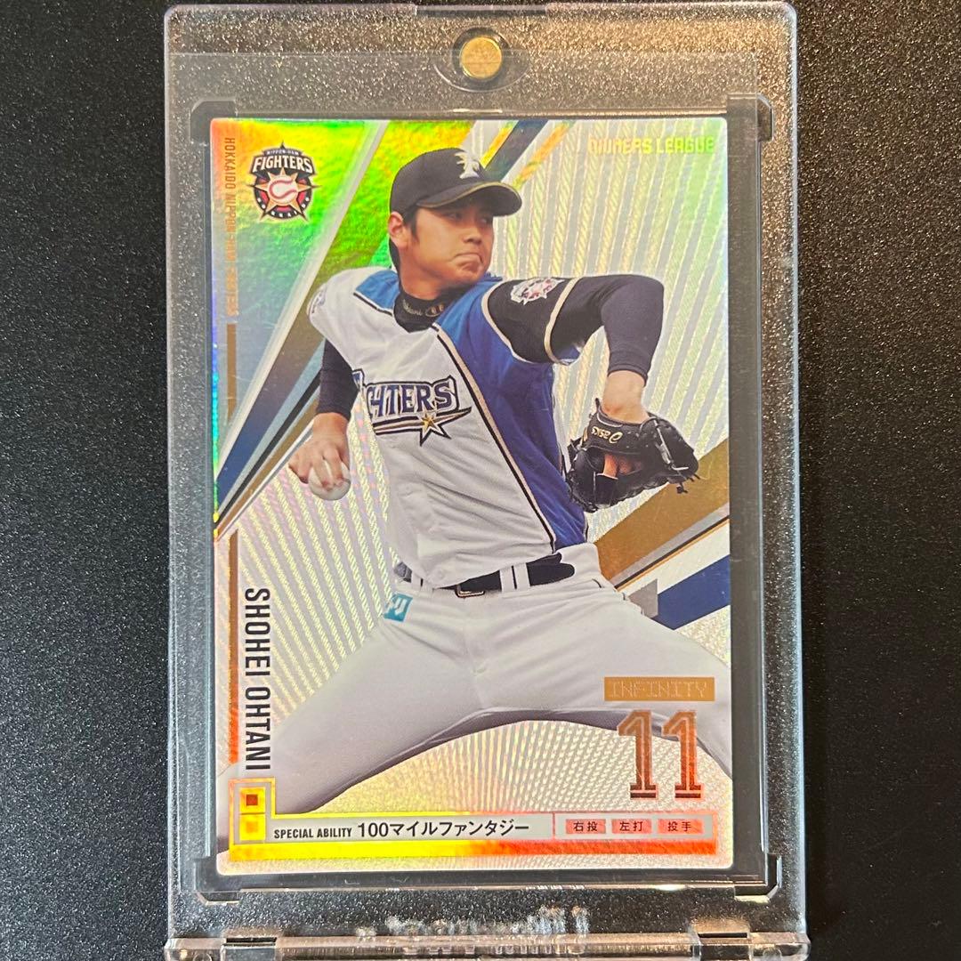 【値下げ不可】プロ野球カード　大谷翔平選手2013オーナーズリーグ　即購入⭕️