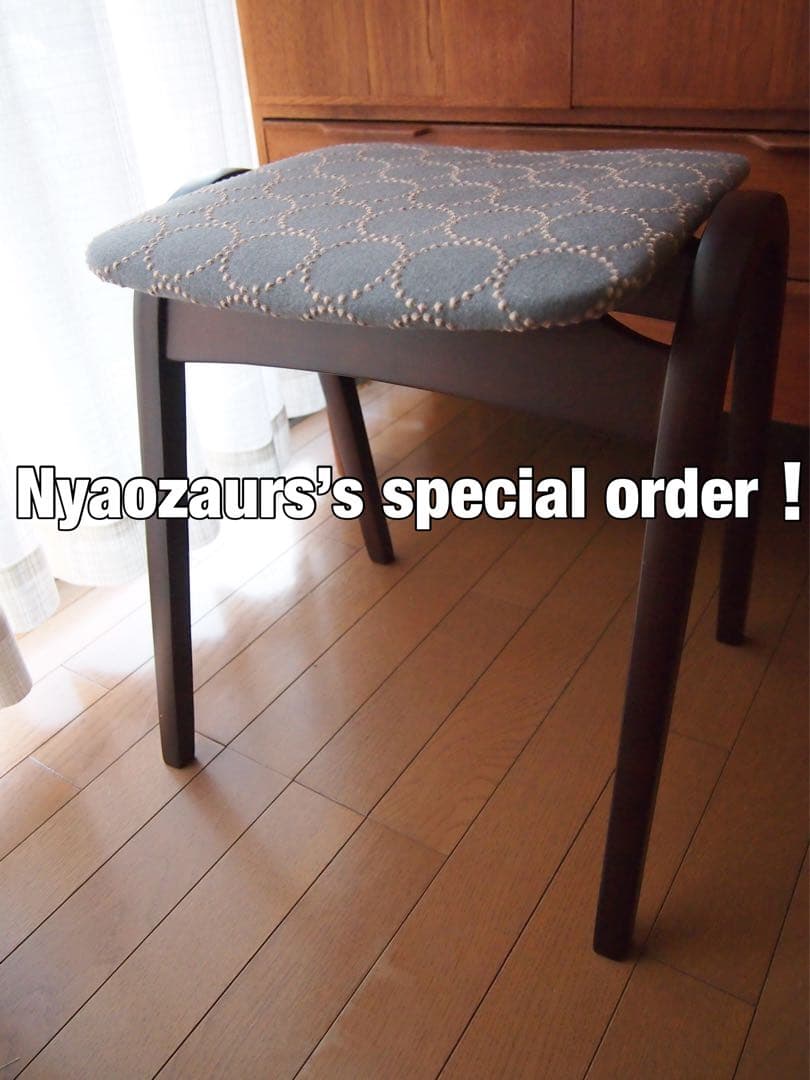 Nyaozaursさん専用 ミナペルホネン 秋田木工 剣持スツール ハンドメイド