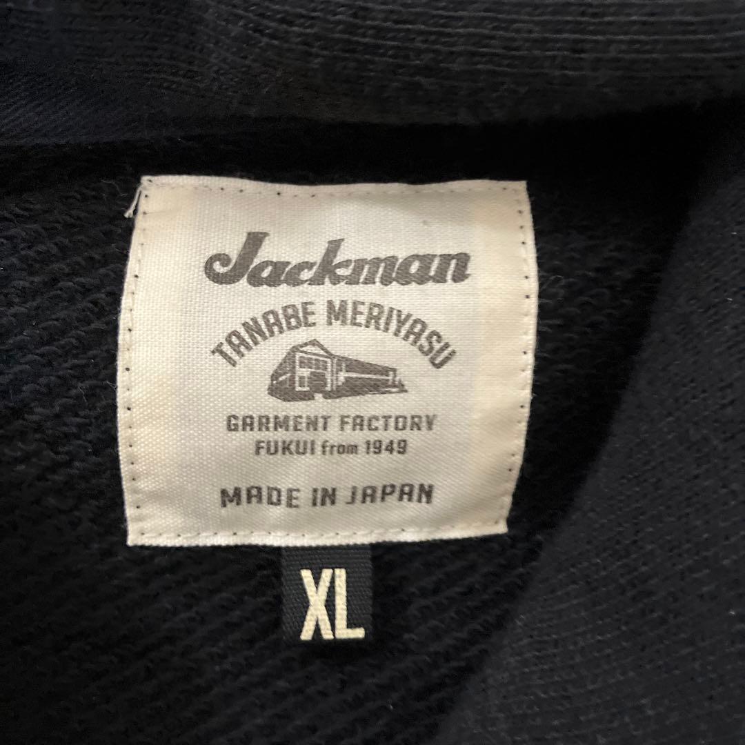 ジャックマン GG Sweat Parka (XL) ブラック JM7293