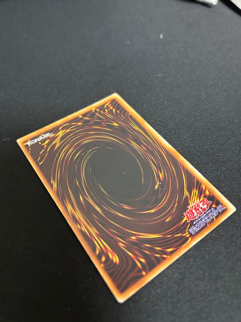 ホーリーナイトドラゴン　初期