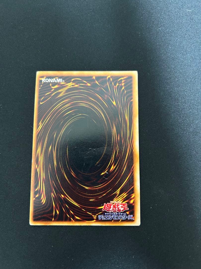 ホーリーナイトドラゴン　初期