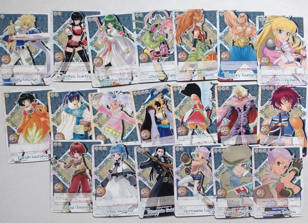 アニメグッズ 紙類 まとめ売り