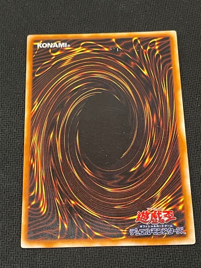 遊戯王　リミテッドエディション1　全種セット