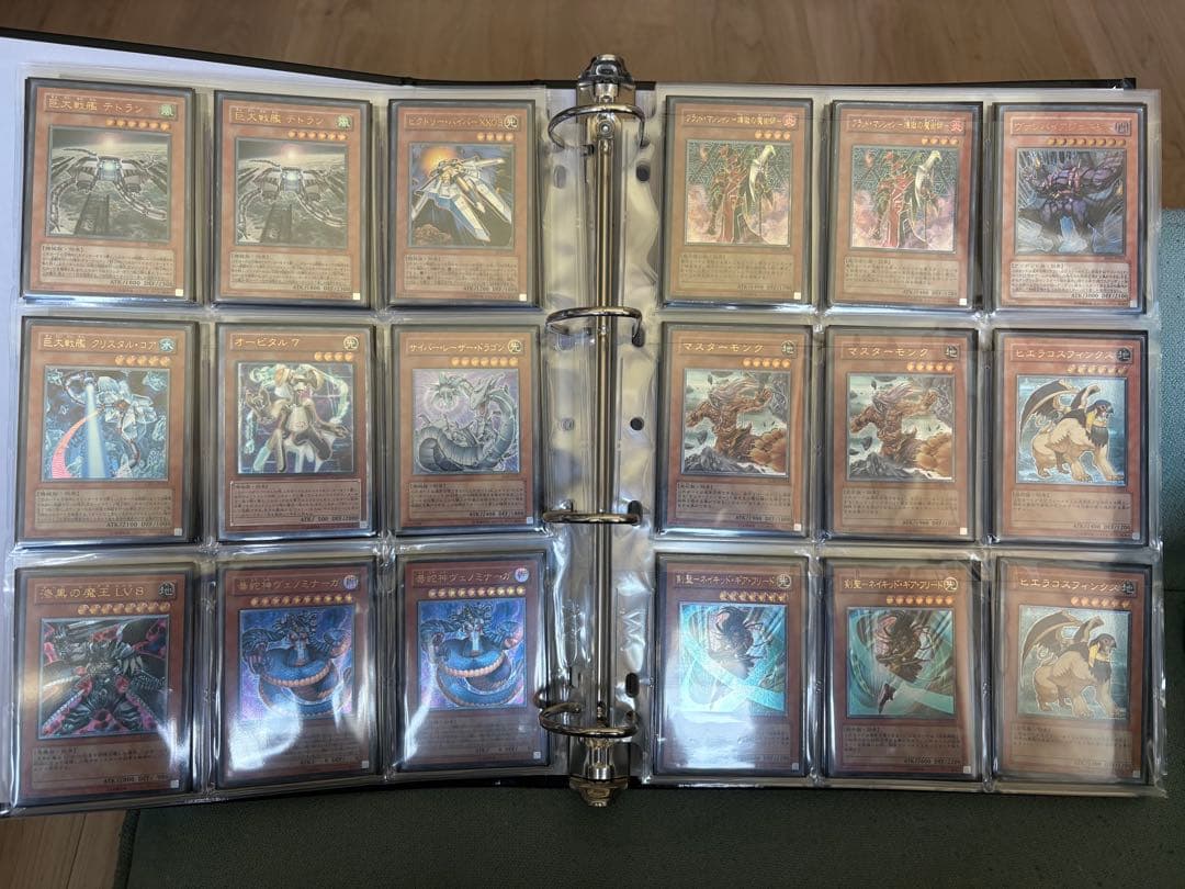 遊戯王 旧レリーフまとめ売り