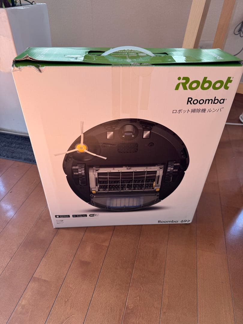 iRobot Roomba 692 ロボット掃除機