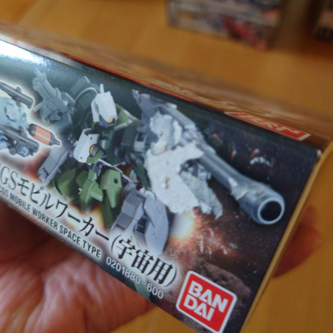 D*p様 HG 機動戦士ガンダム 鉄血のオルフェンズ 7箱セット まとめ売り　④