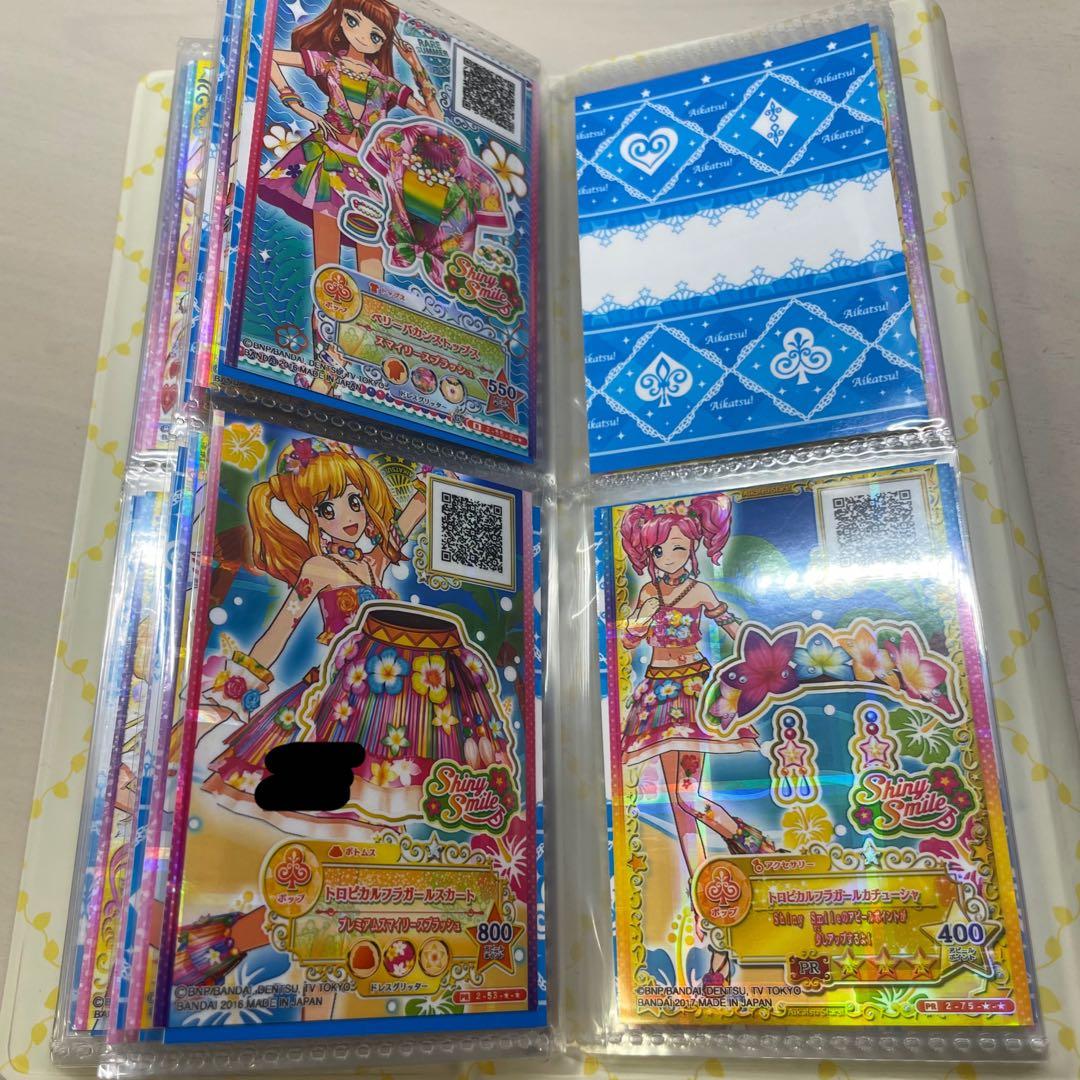 アイカツ フレンズ カードバインダー 神城カレン FBR まとめ