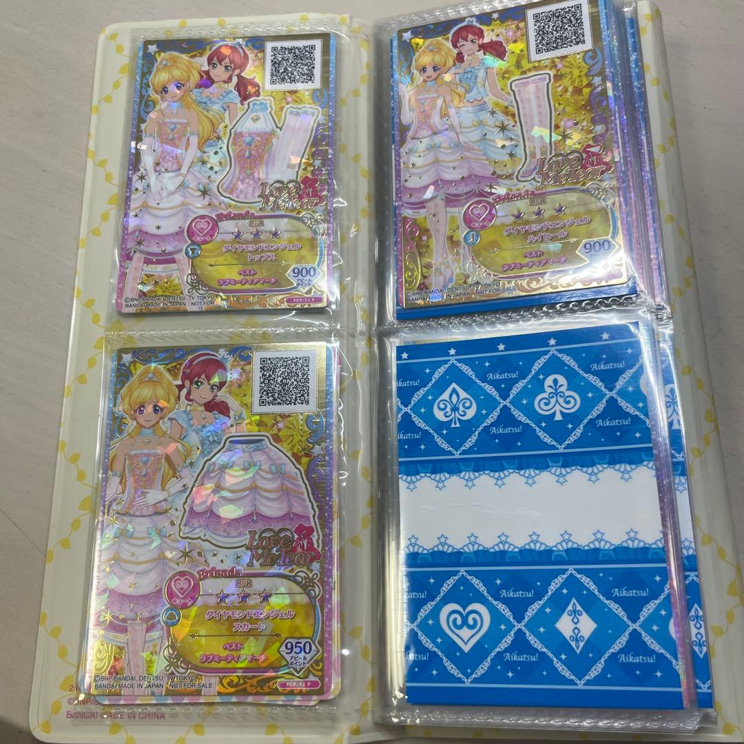 アイカツ フレンズ カードバインダー 神城カレン FBR まとめ