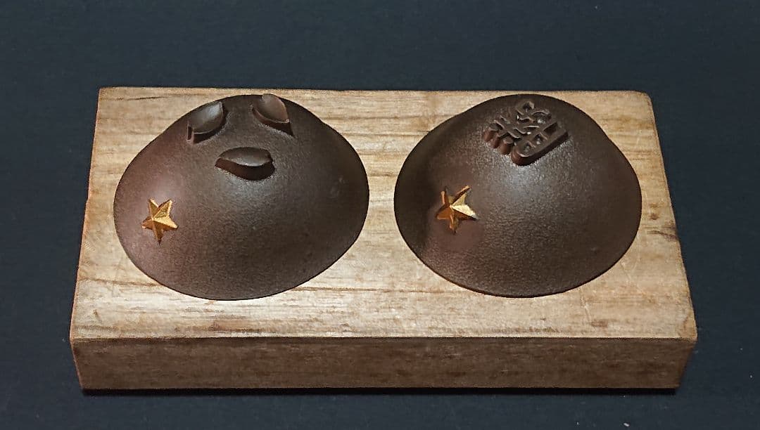 ⭐*⭐様 ヴィンテージ　 満蒙皇軍兜盃 大日本帝国 旧日本軍 ヘルメット型盃(匿