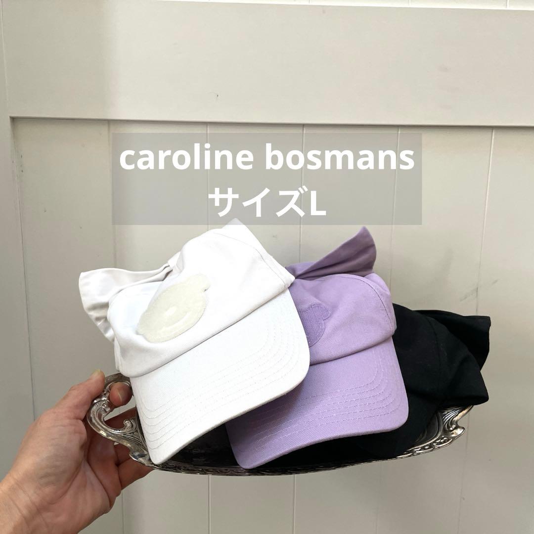 クロコさま　おまとめ2点