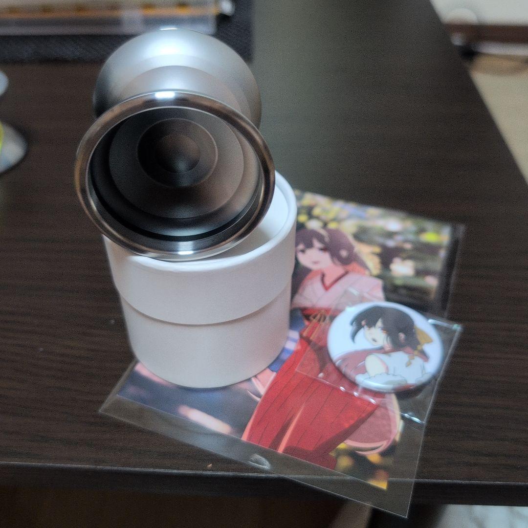 en ヨーヨー　大神　日陰