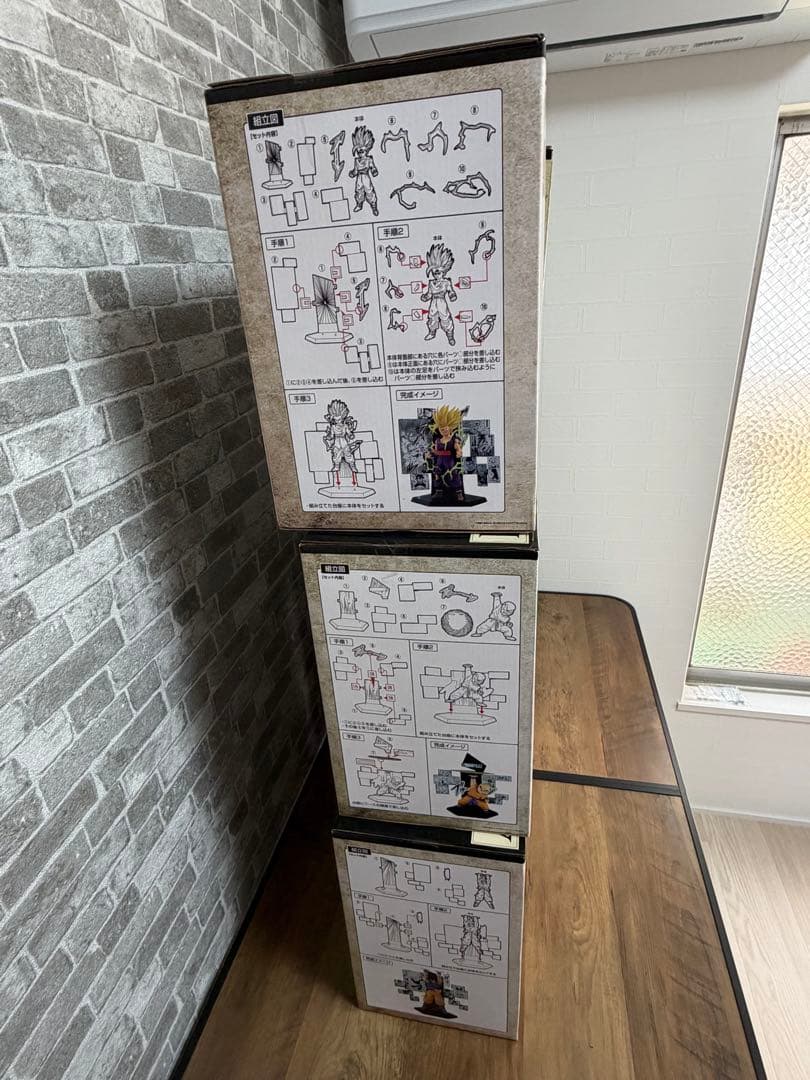 ドラゴンボール 一番くじ 40th ～其之二～　フィギュア　コンプセット