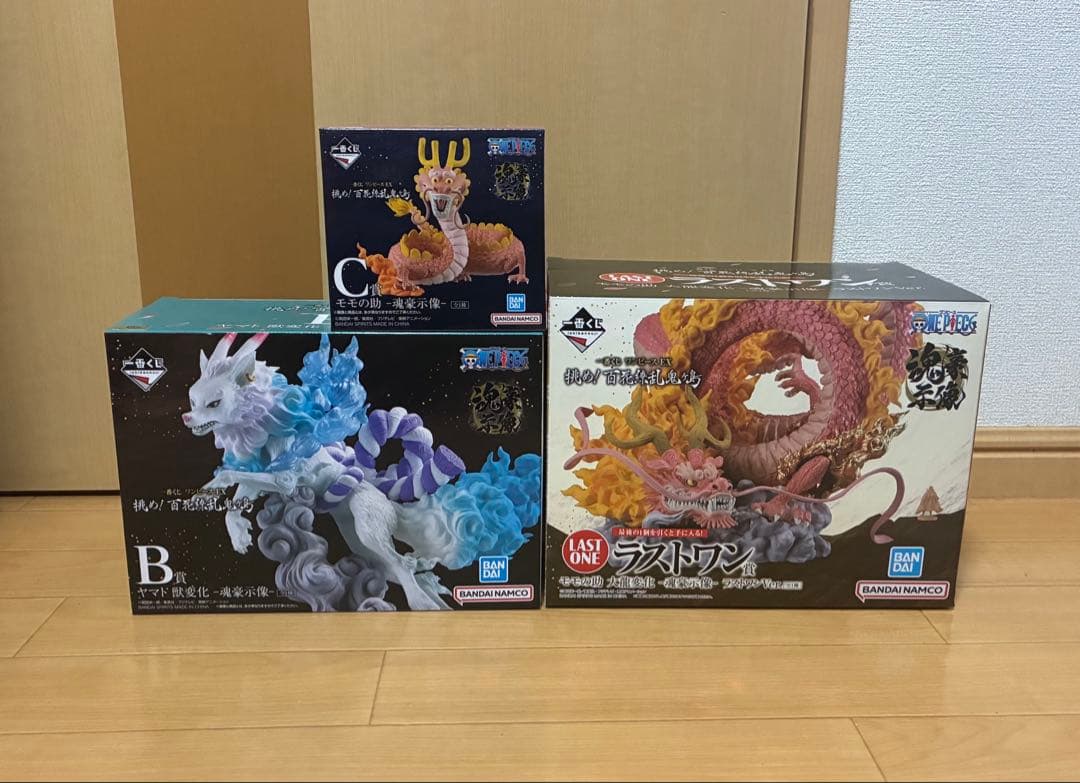 ワンピース　一番くじ　フィギュア　挑め　百花繚乱鬼ヶ島　ラストワン　魂豪示像