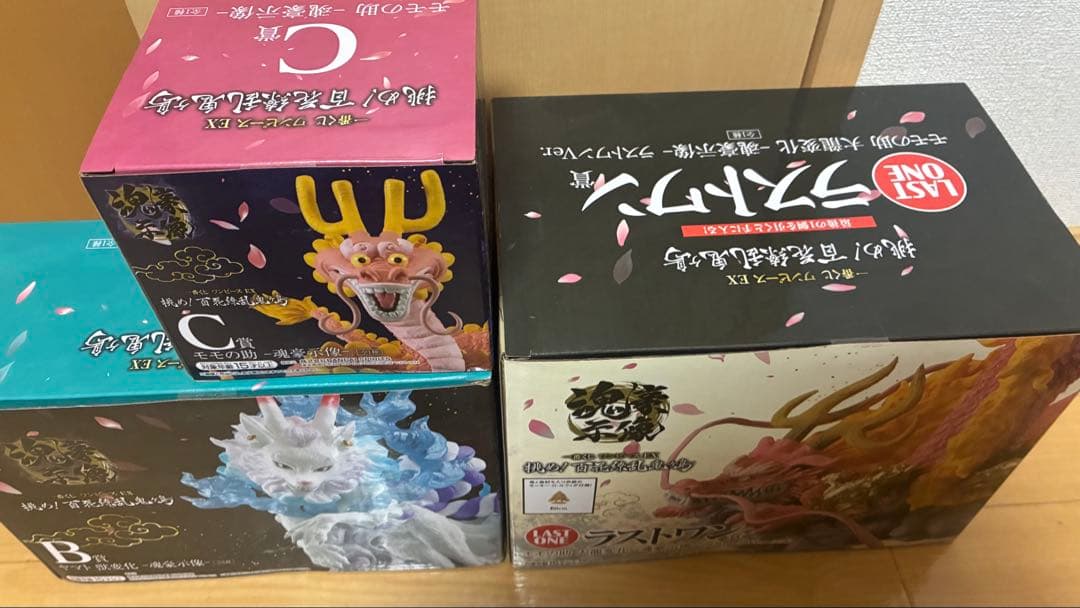 ワンピース　一番くじ　フィギュア　挑め　百花繚乱鬼ヶ島　ラストワン　魂豪示像