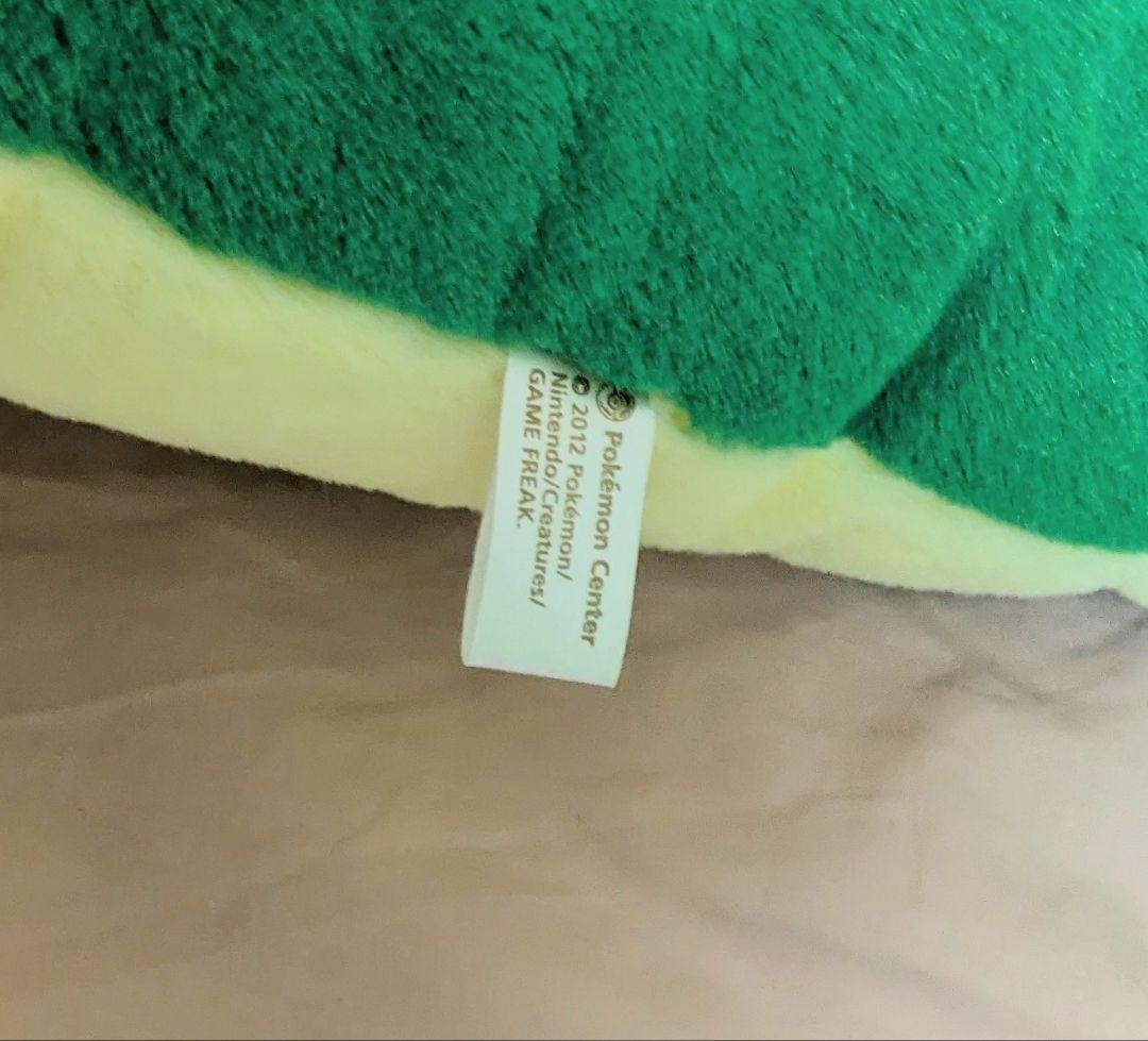 ツタージャ 初夢 ぬいぐるみ ポケモンセンター すやすや