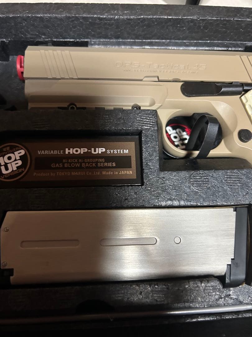 デザートカラー ガスブローバック DESERT WARRIOR 4.3