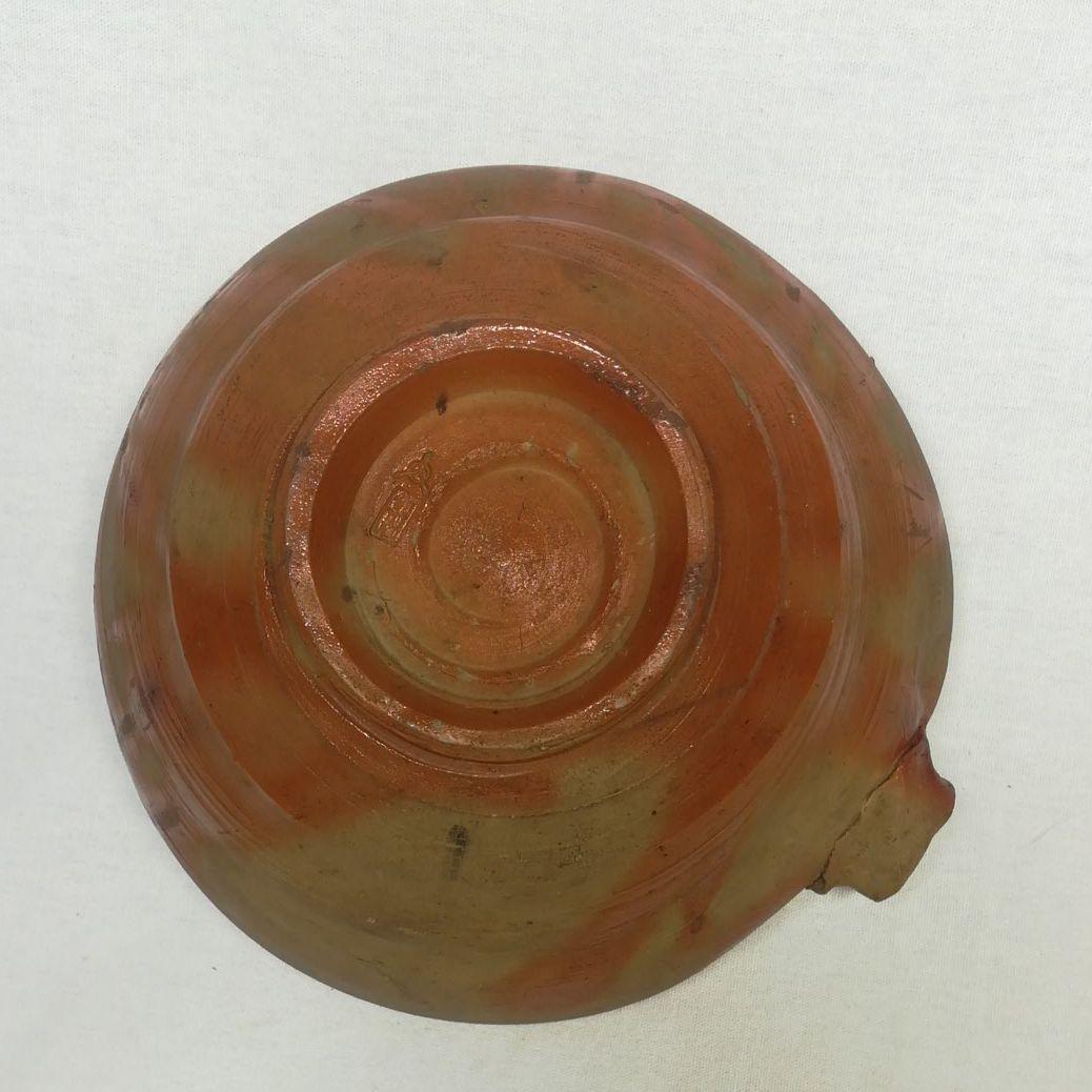 陶印　古備前　片口鉢　茶道具　茶器