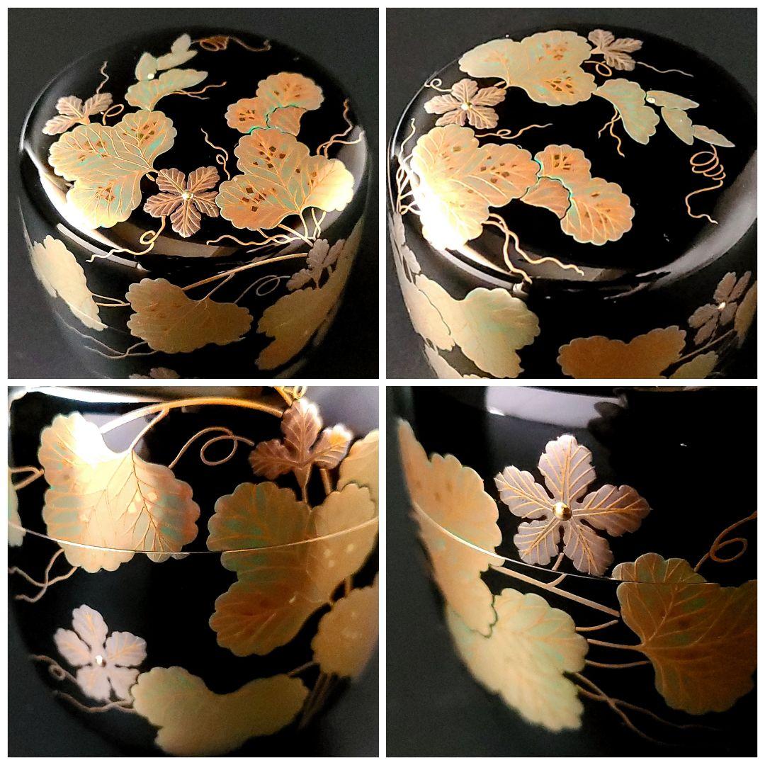 未使用品　茶道具　内銀　夕顔蒔絵　棗　岡澤伸之　共箱　二重箱　山中塗　薄茶器