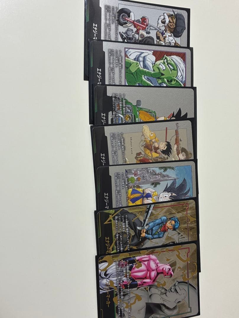 【最終値下げ】ドラゴンボールフュージョンワールド 引退品　まとめ売り