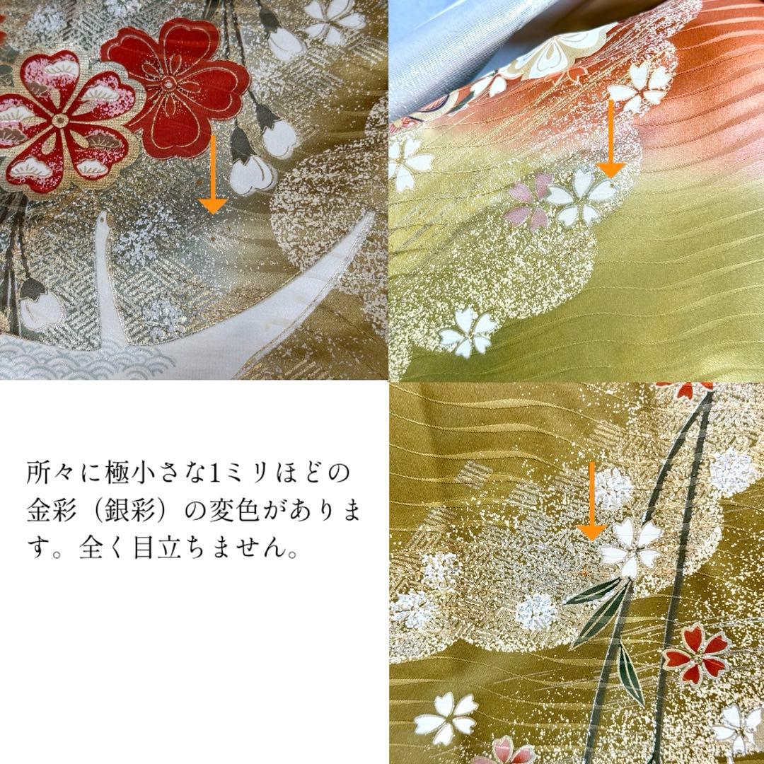 ❣️SALE❣️美品　振袖フルセット　正絹長襦袢　古典柄　153〜163