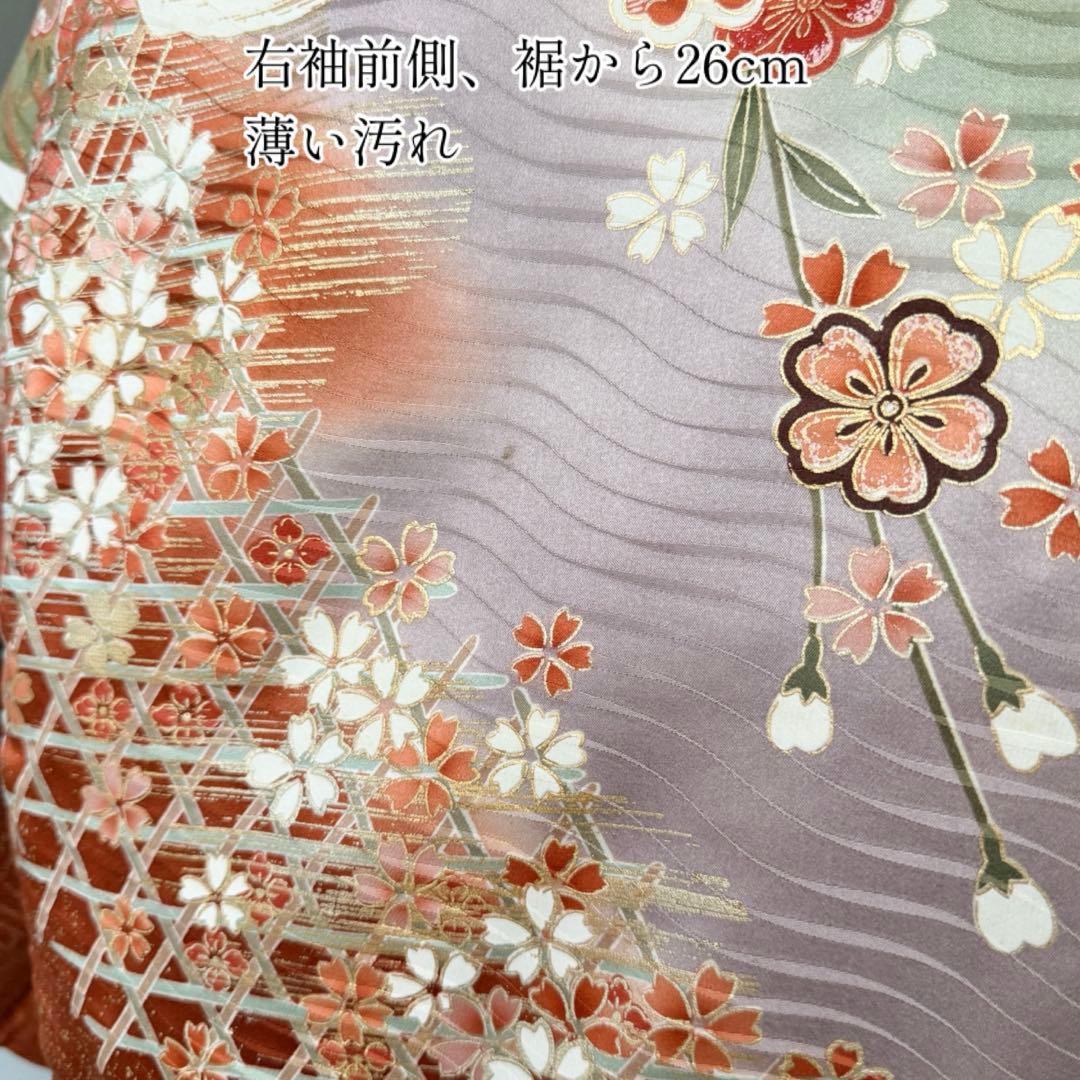 ❣️SALE❣️美品　振袖フルセット　正絹長襦袢　古典柄　153〜163