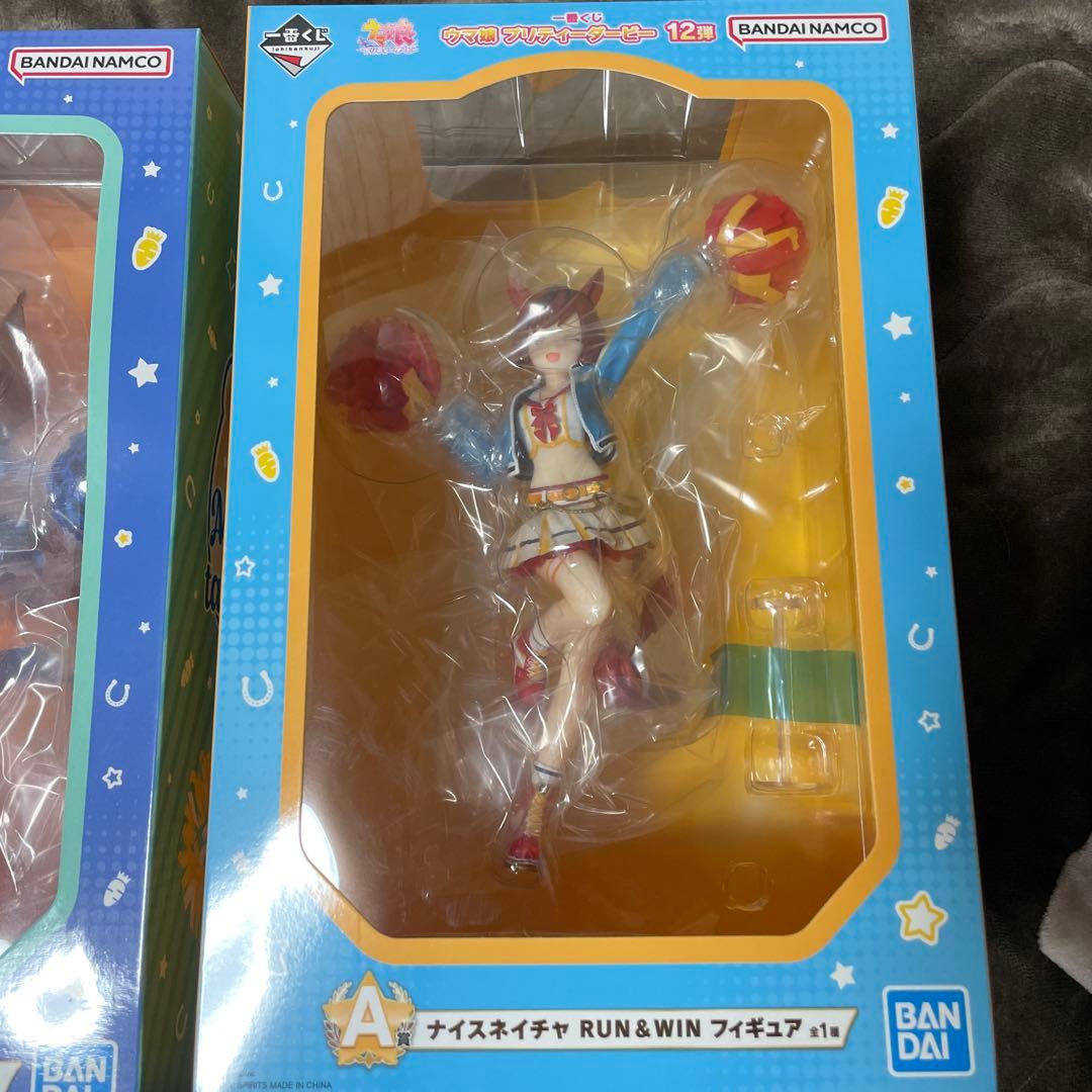 ウマ娘プリティーダービー12弾　A賞、B賞セット