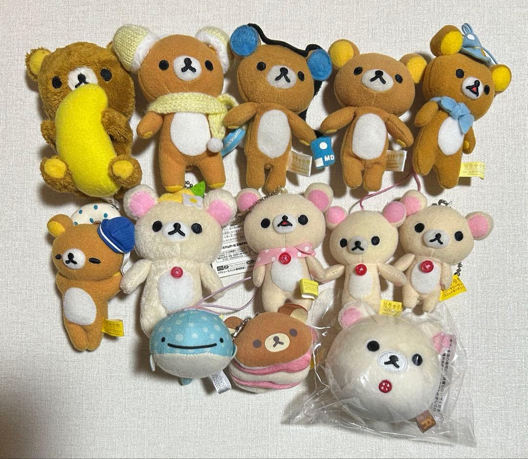 リラックマ　ぬいぐるみ　サンエックス　平成レトロ　13点セット