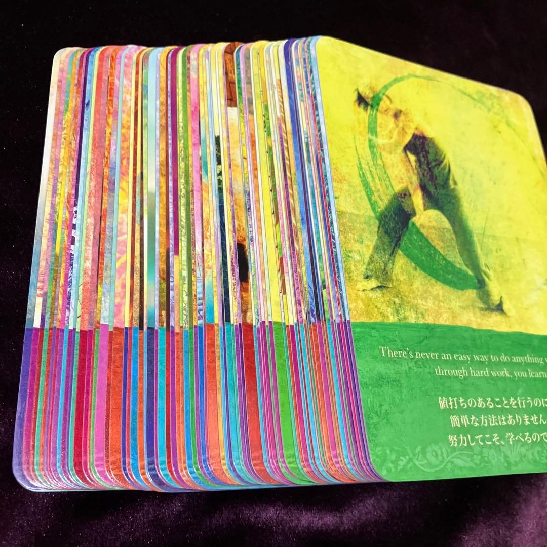 シルビア・ブラウン　スピリチュアルリーディングカード