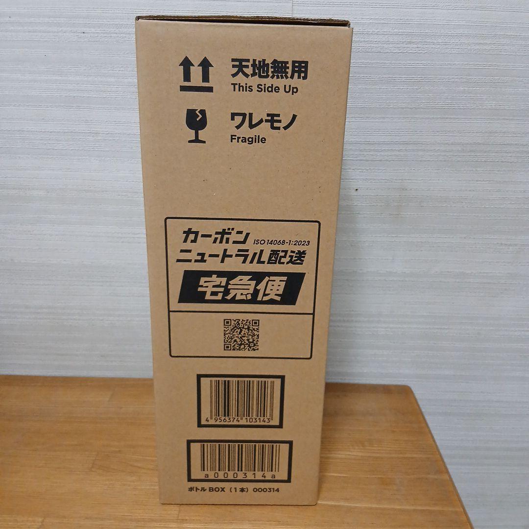山崎　12年　シングルモルトウイスキー　700ml