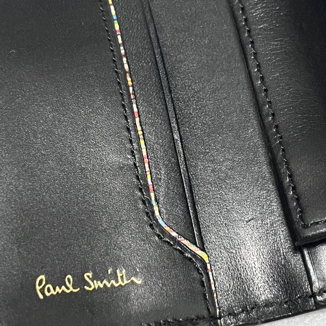 新品　ポールスミス　キーケース　ブラック　黒　ベジタン　レザー　キーリング　本革