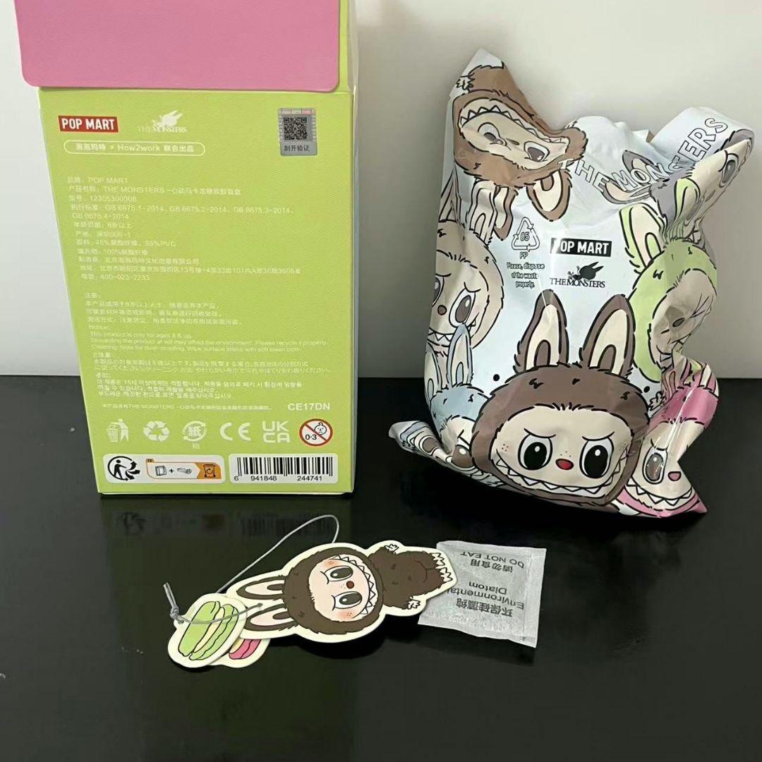 ポップマート　ラブブ　マカロン　シークレット ココア Labubu Cocoa