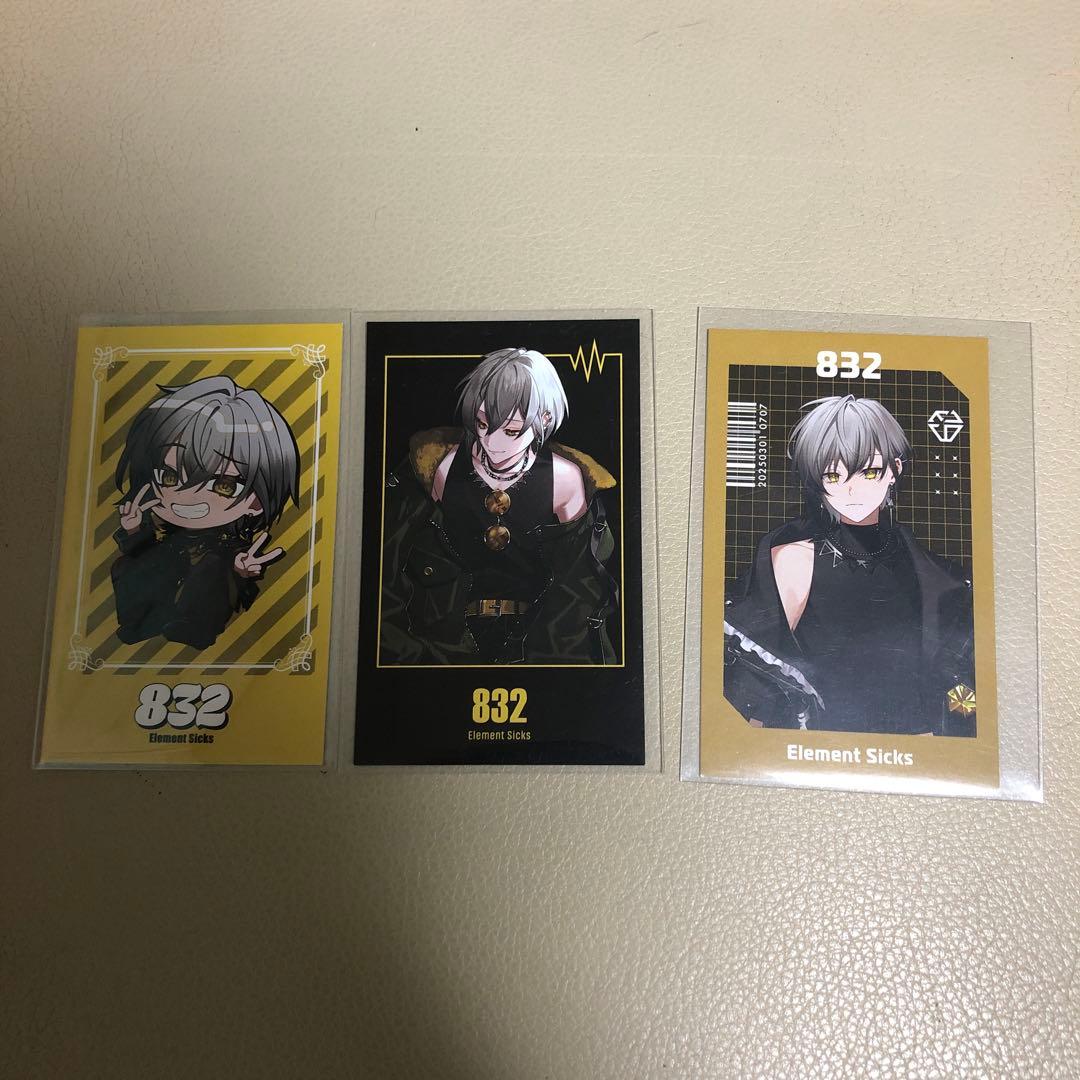 Element Sicks 832 カード3枚セット