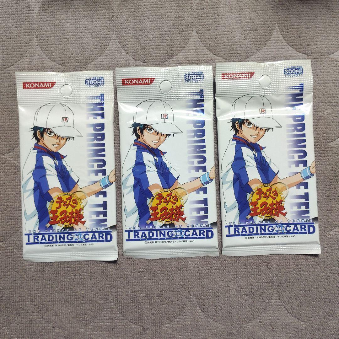 テニスの王子様 トレーディングカード 3パック