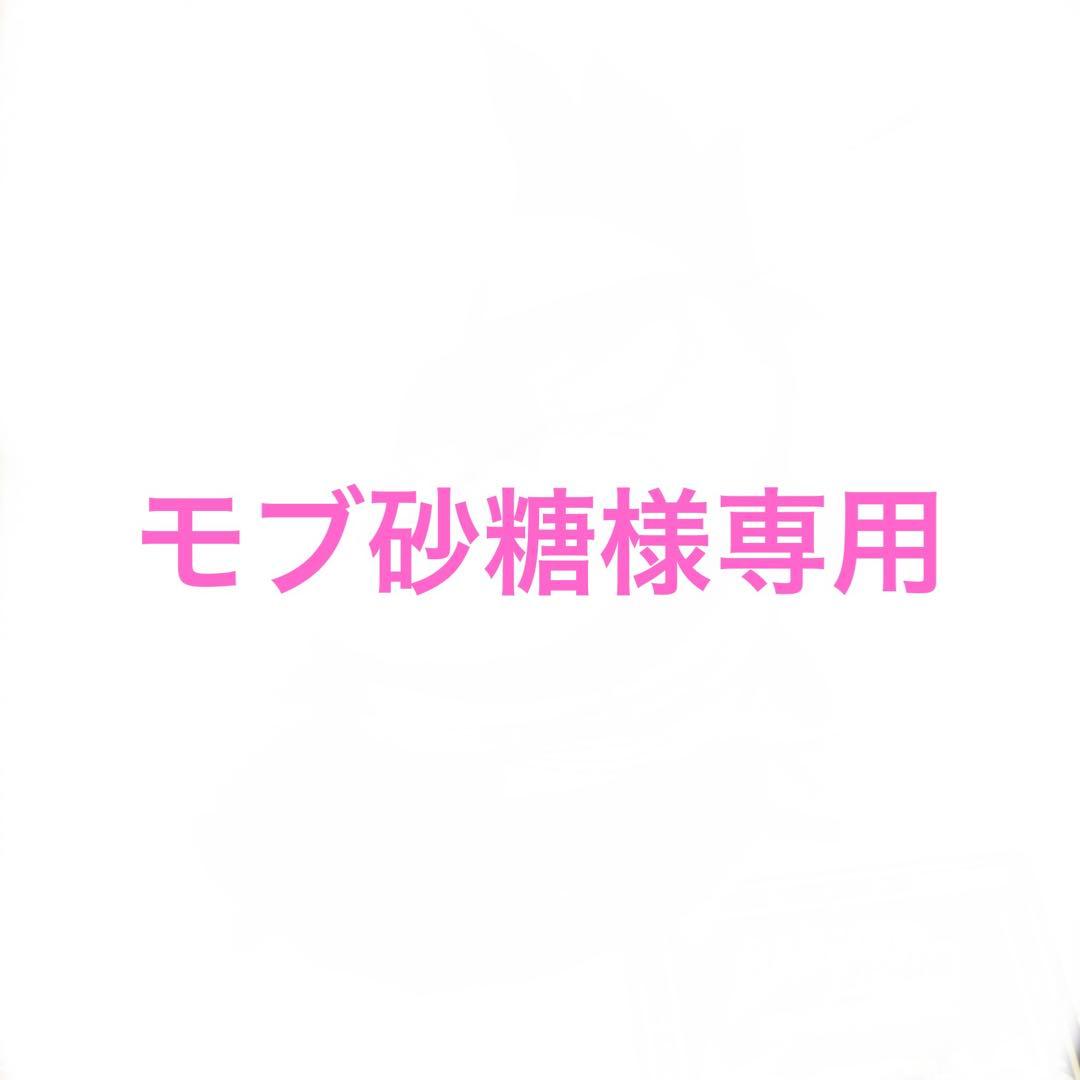 専用★6セット ペルソナ4G 足立透 ぬいぐるみキーホルダー P4G 新品未開封