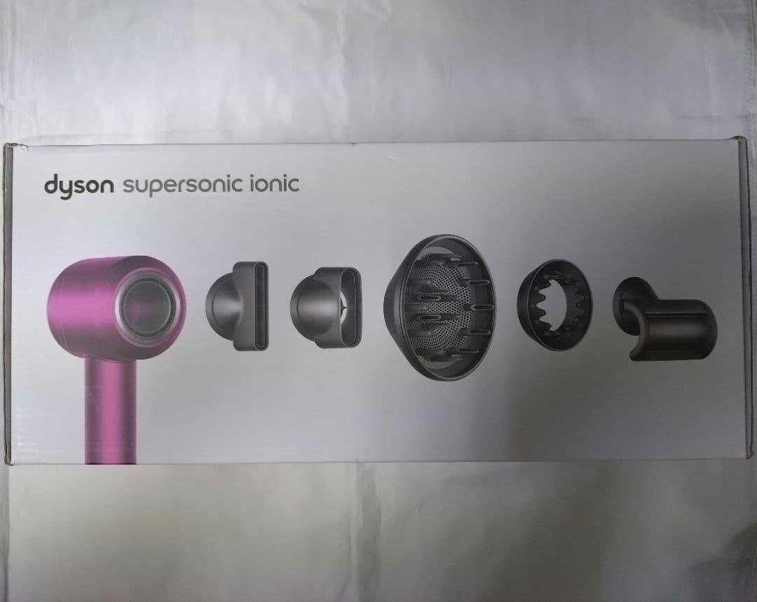Dyson ダイソン ヘアドライヤー HD08ULFFFNBX 限定モデル