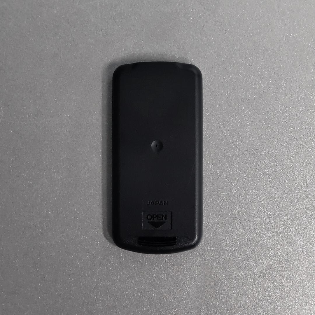 ミノルタ MINOLTA Capios 75