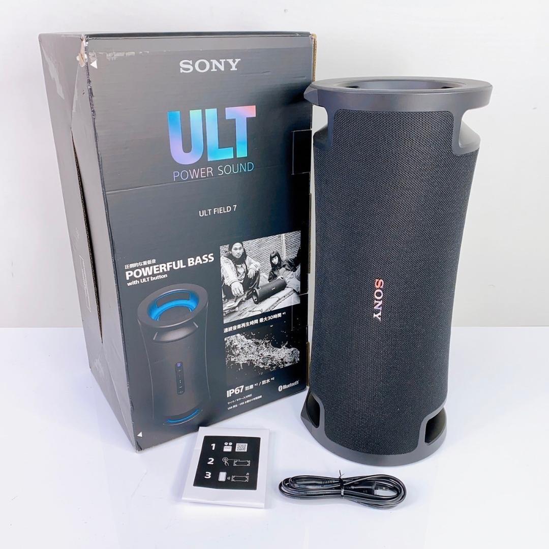 【美品】SONY SRS-ULT70 ワイヤレスポータブルスピーカー