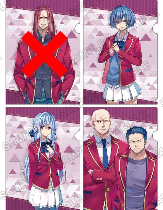 ようこそ実力至上主義のフェスタへ2025 クリアファイル 4枚セット 計11枚