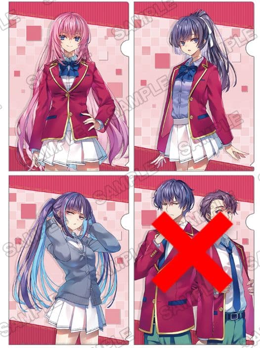 ようこそ実力至上主義のフェスタへ2025 クリアファイル 4枚セット 計11枚