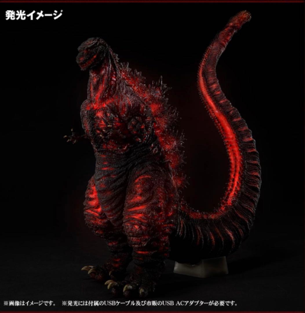 輸送箱未開封　東宝30cmシリーズ ゴジラ(2016) 第4形態 発光Ver.