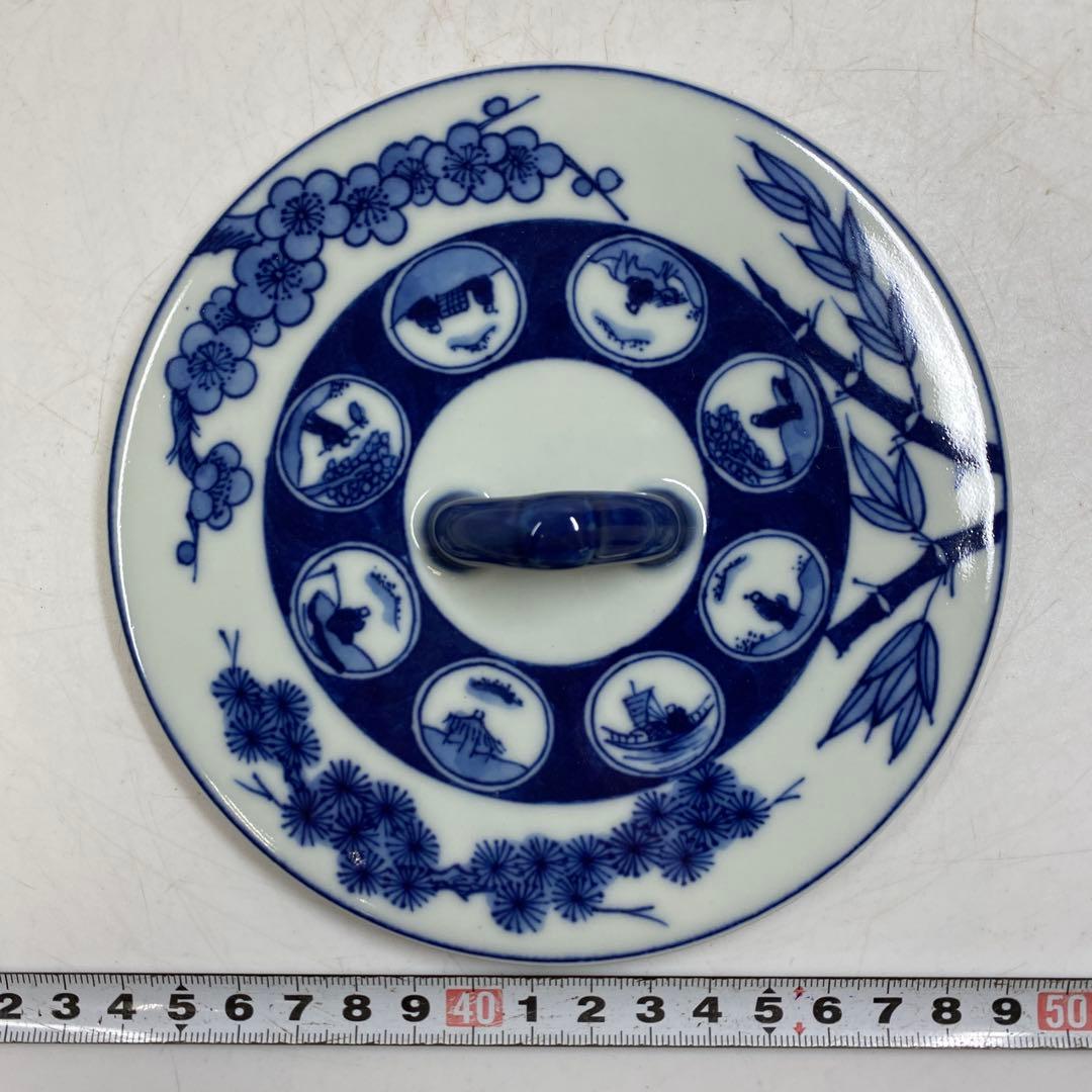 ☆茶3 橋本喜泉 祥瑞 松竹梅 水指 共箱 高さ19cm 東キ7-0725①